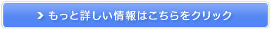 u}CirŌtv̓]Exo^ҕW
̔TCg